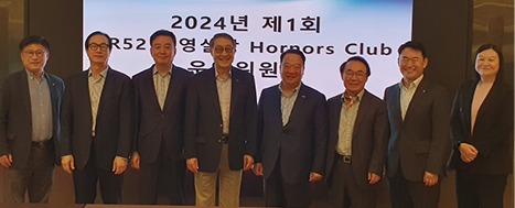 5-6_Cul News28.jpg
