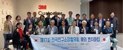 5-6_Cul News34.jpg
