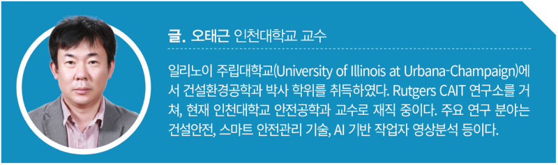 1_Special issue16.png