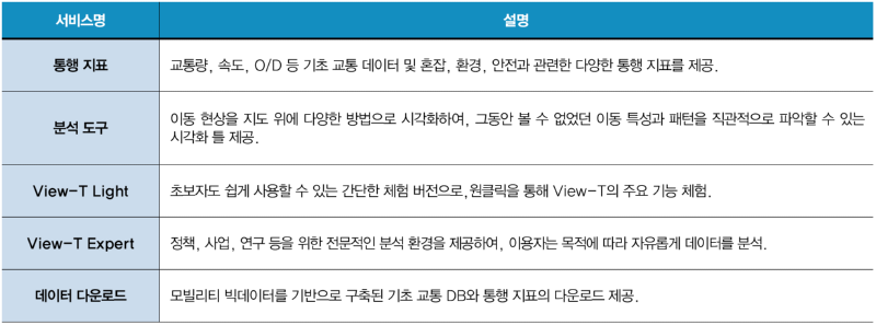 1_Special issue25.png