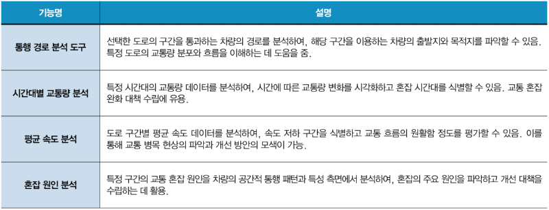 1_Special issue26.png
