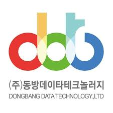 1. ㈜동방데이타테크놀러지.png