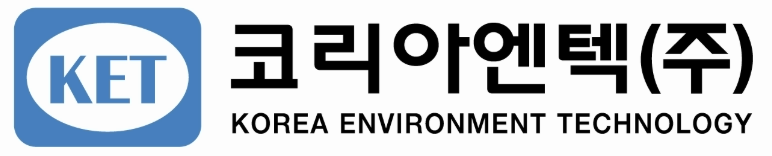 11. 코리아엔텍㈜.png