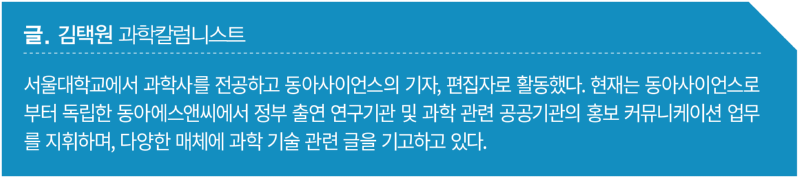5-6_Cul News14.png