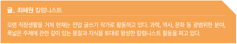 5-6_Cul News15.png