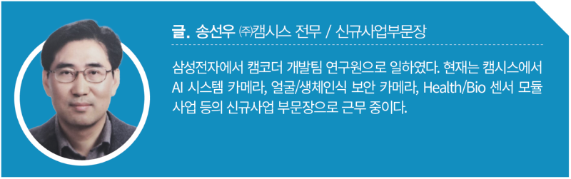 5-6_Cul News22.png