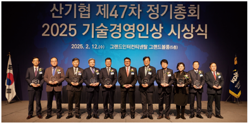 5-6_Cul News35.png