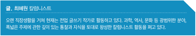 5-6_Cul News16.png