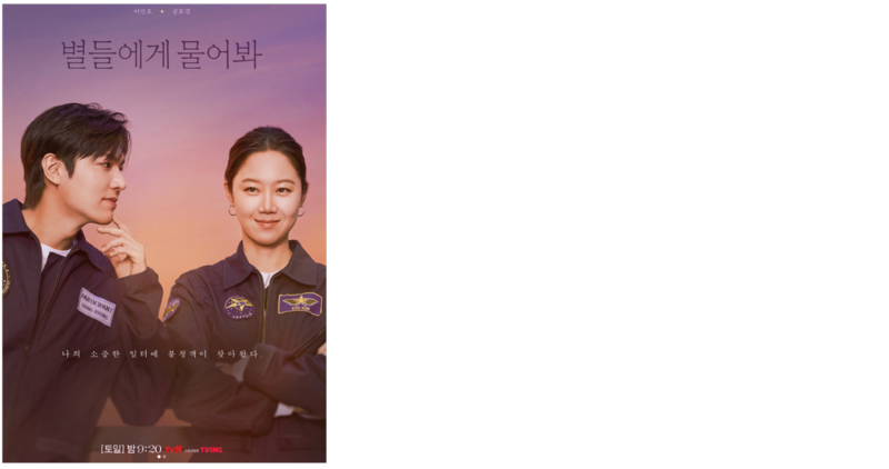 5-6_Cul News2(수정).png