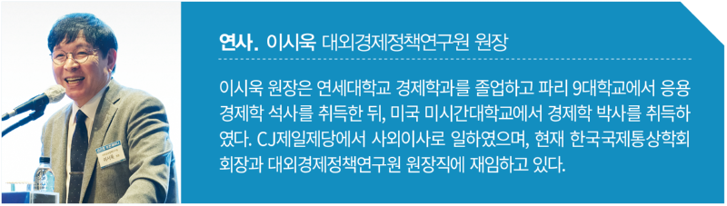 3_Strategy13(수정).png